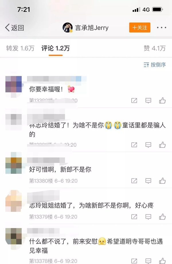 第31张图片