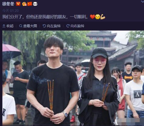 第1张图片