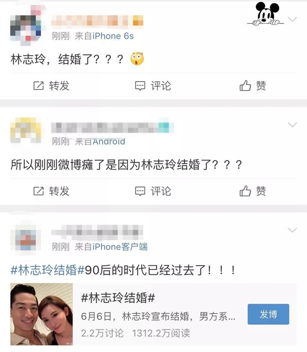 第23张图片