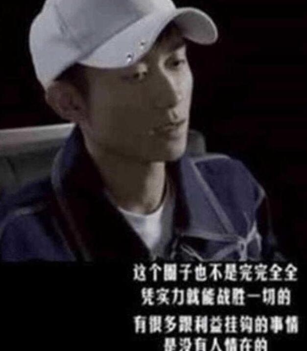 第3张图片