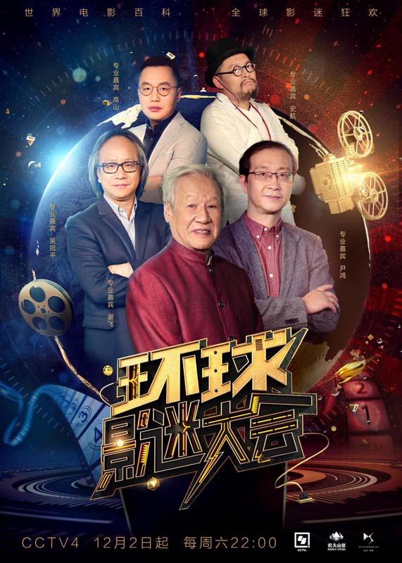 第2张图片