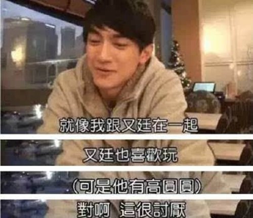 第4张图片