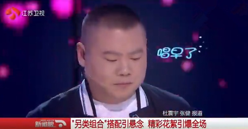 第2张图片