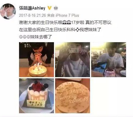 第9张图片