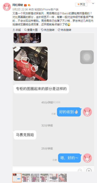 第2张图片