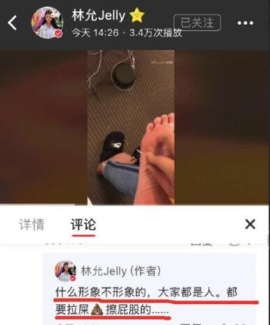 第2张图片