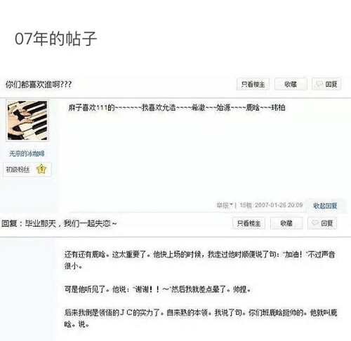 第3张图片