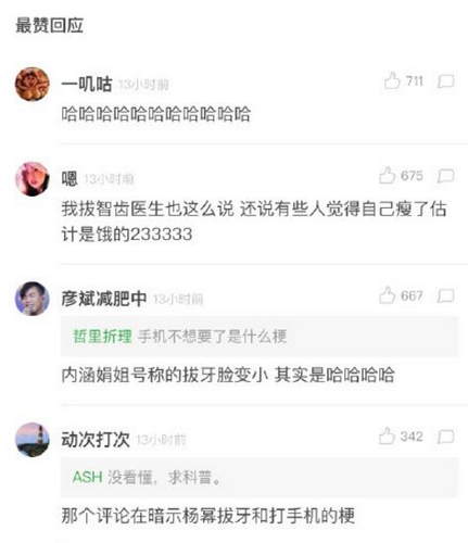 第5张图片