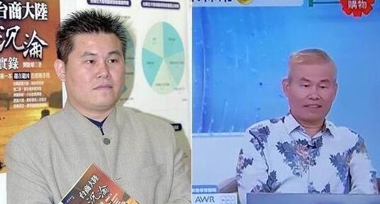 台湾名嘴刘骏耀患胰脏癌辞世享年52岁