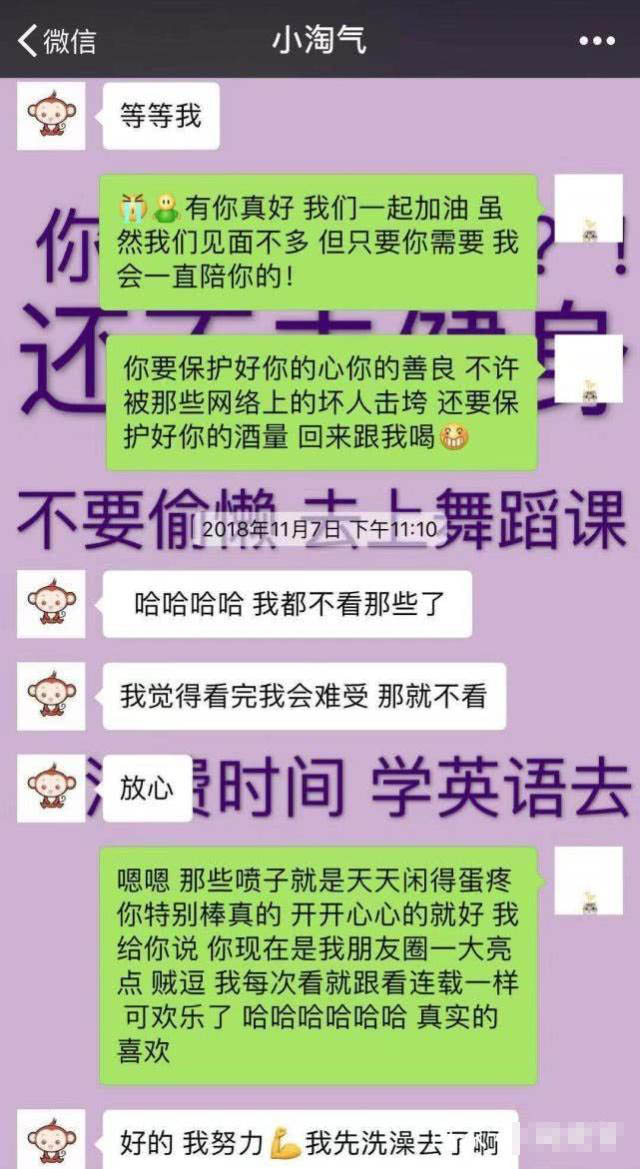 第6张图片