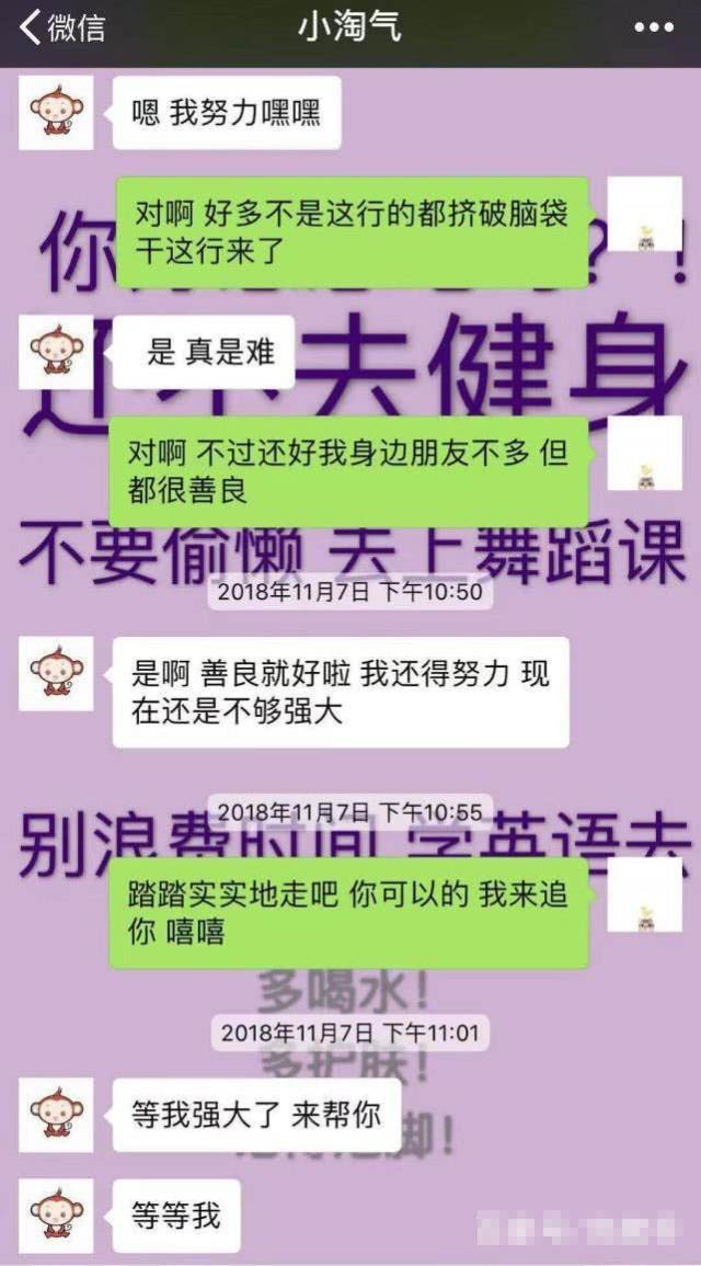 第4张图片