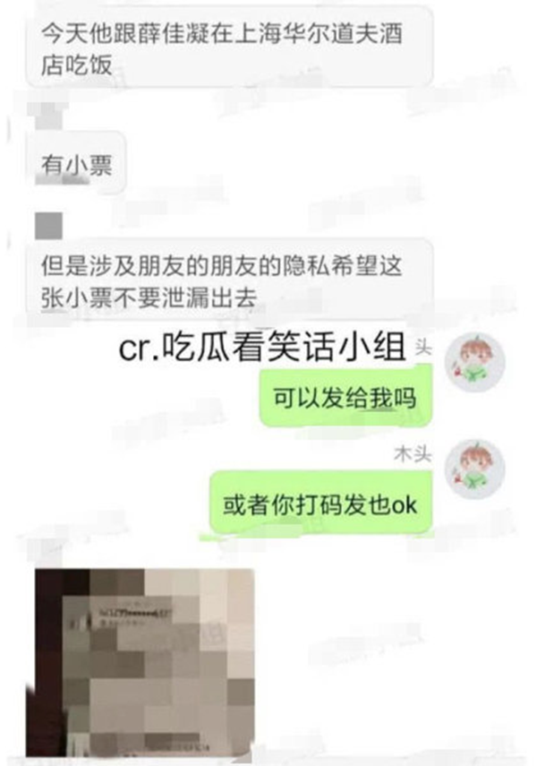 第2张图片