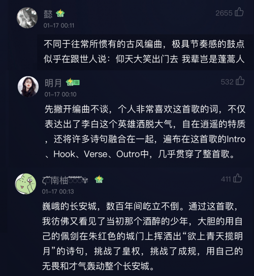 第2张图片