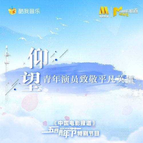 第9张图片