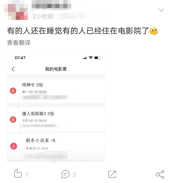 第2张图片