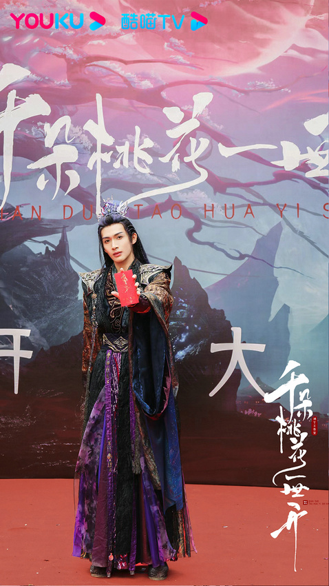 《千朵桃花一世开》首度官宣，张彬彬孙珍妮全新搭档上演“顶级拉扯”