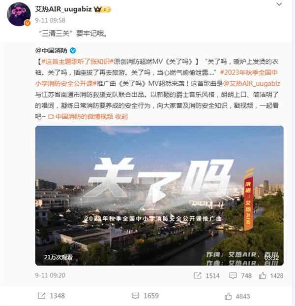 第19张图片