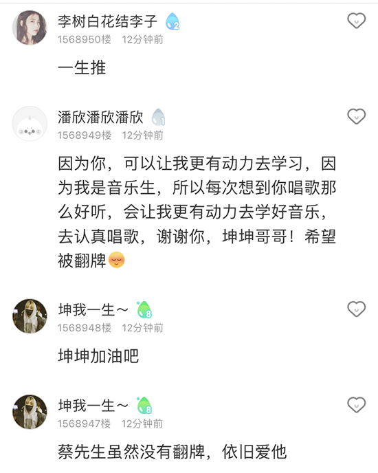 第2张图片