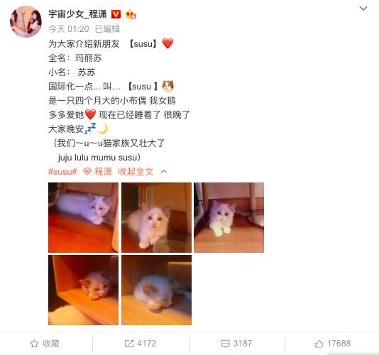 第6张图片