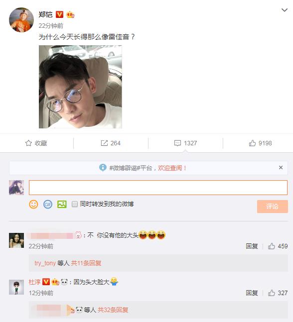 第2张图片