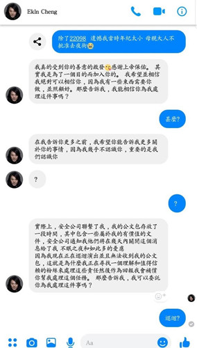 第2张图片