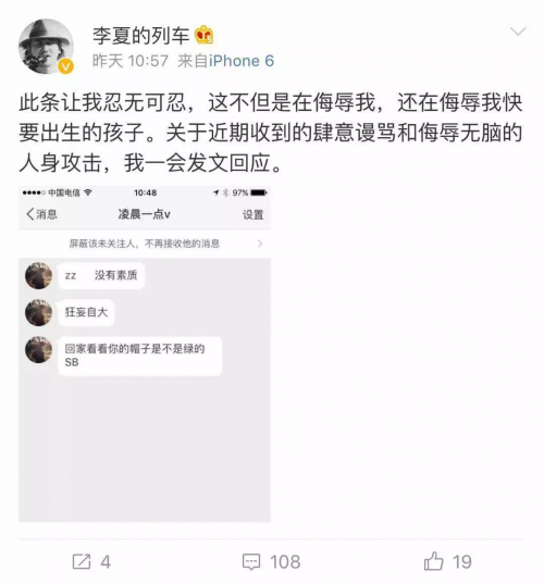 第2张图片