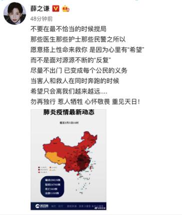 第2张图片