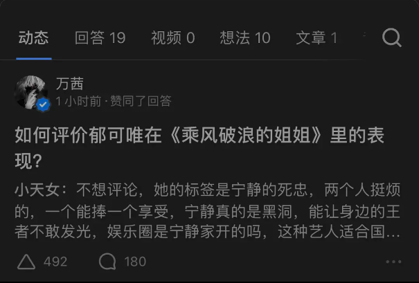 第4张图片