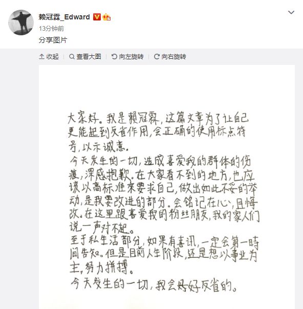 第1张图片