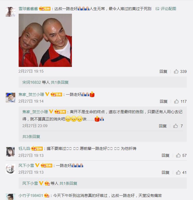 第4张图片