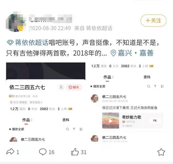 第7张图片