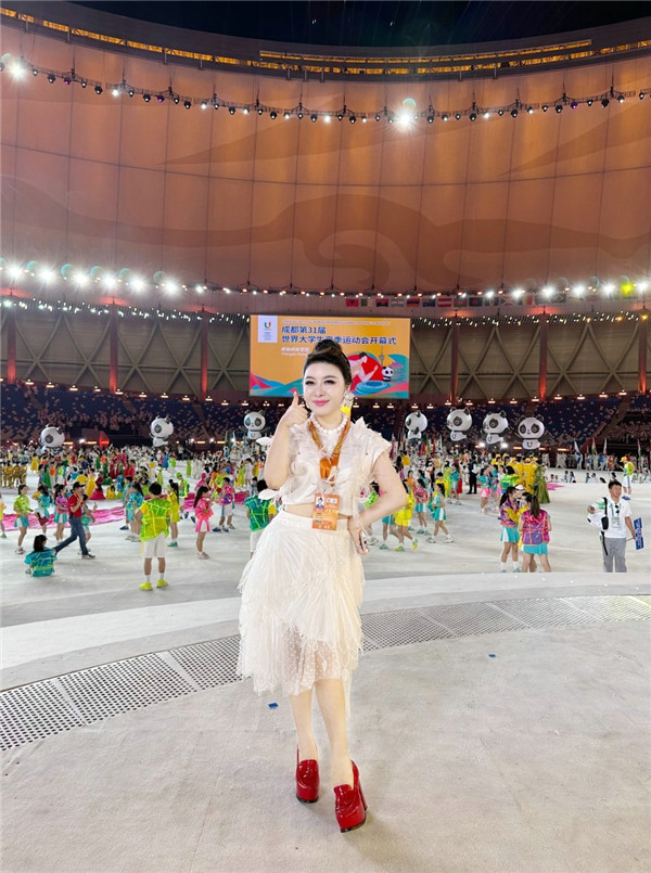 陈蓓蓓领衔唱响成都第31届世界大学生夏季运动会开幕式主题曲