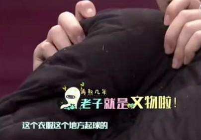 第9张图片