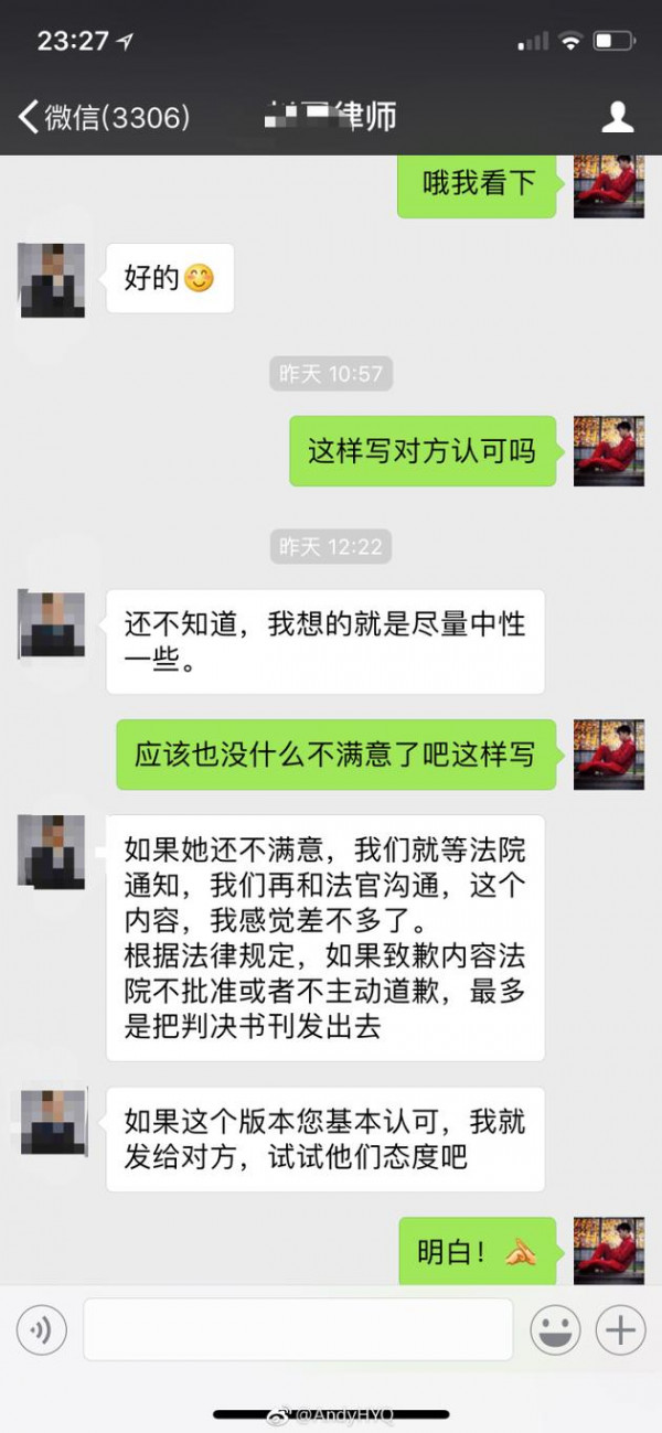 第2张图片