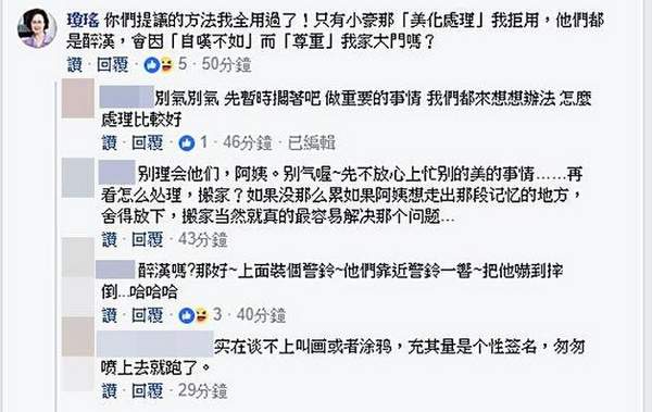 第4张图片