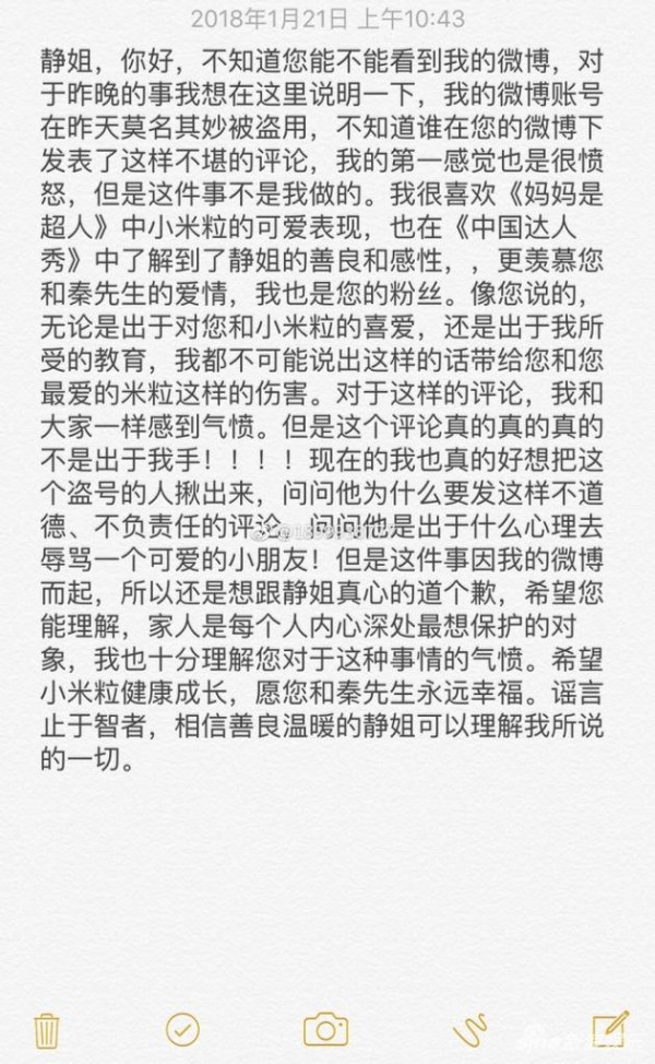 第1张图片