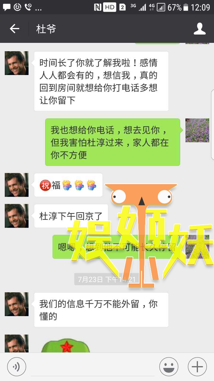 第6张图片