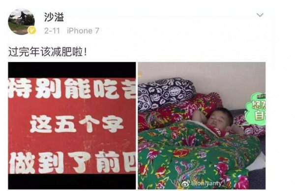 第6张图片