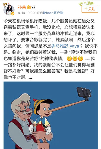 第1张图片