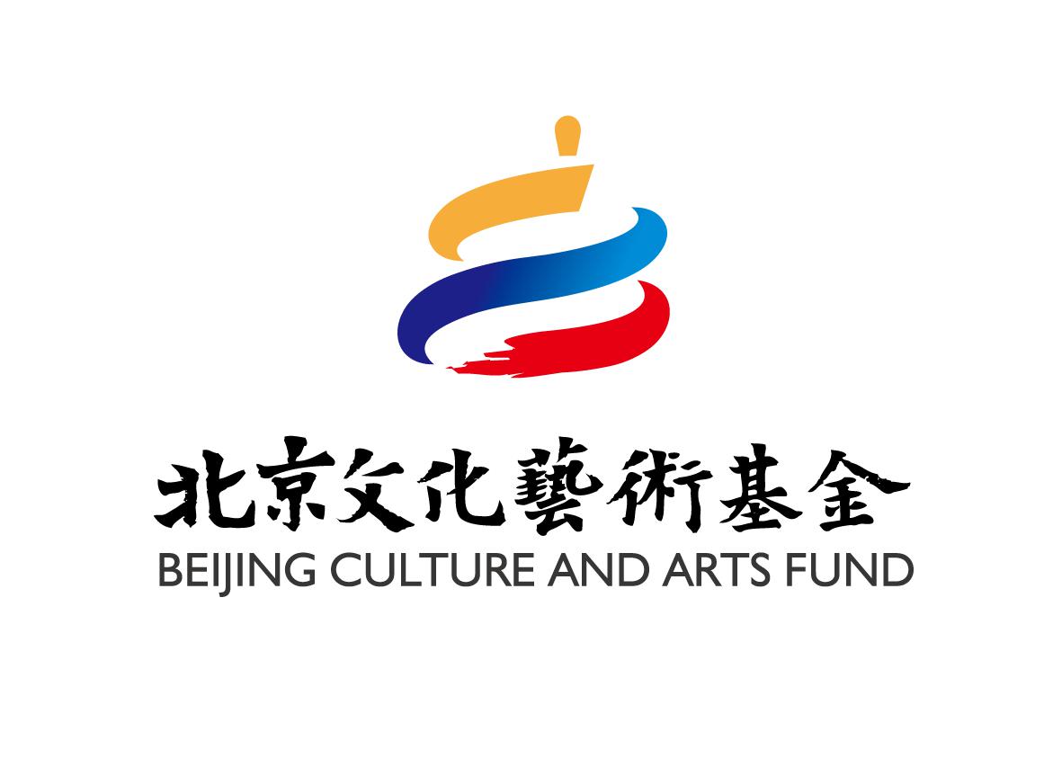北京文化艺术基金2017年度资助项目北京儿艺儿童剧《北京童谣》一老一小对话现实：不回避，答案自在人心