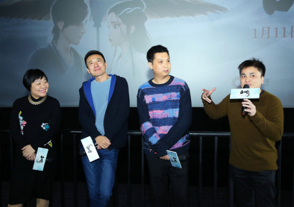 《白蛇：缘起》北京首映显惊喜白蛇前世爱情今日终相见