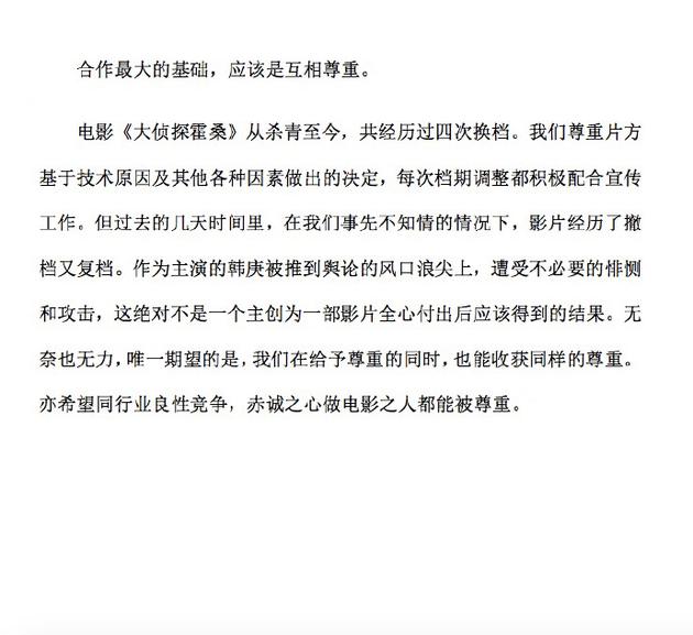 第1张图片