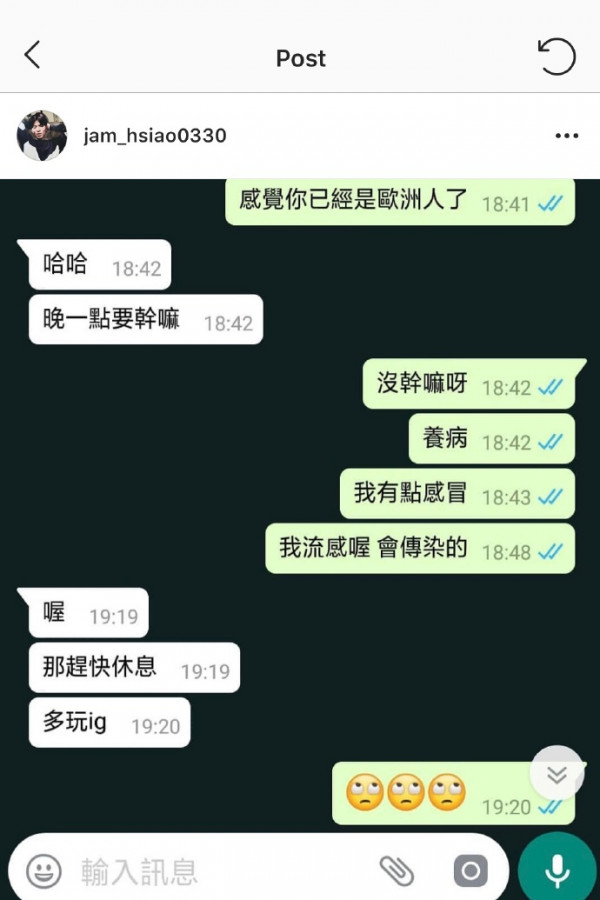 第2张图片