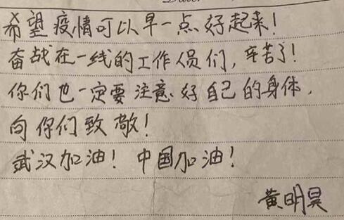 第1张图片