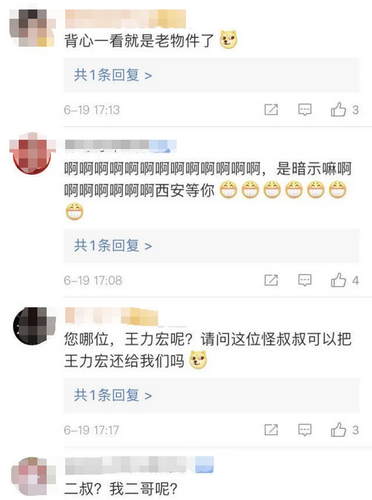 第2张图片