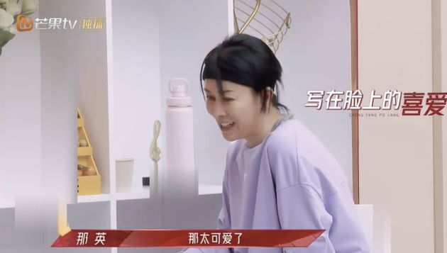 第2张图片