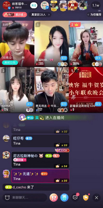 第2张图片